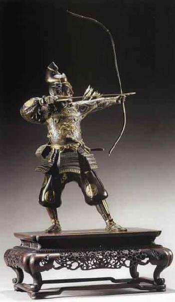 Figure of an archer by 
																	 Yoshimitsu