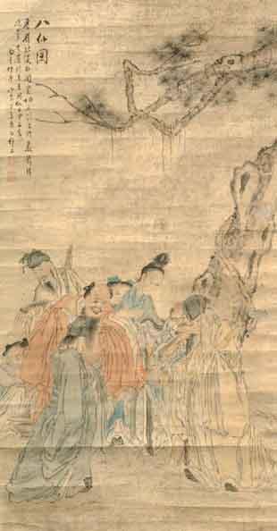 Eight Immortals in the style of Ming Dynasty figure painting by 
																	 Xiao Mou