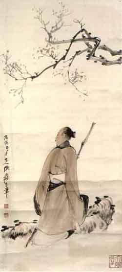 Scholar under pine by 
																	 Pan Zhixiu