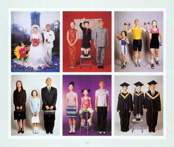 Family aspirations by 
																			 Weng Fen