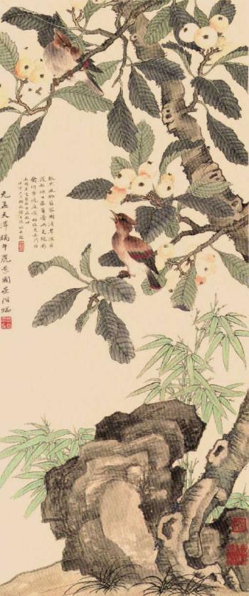 Loquat, bamboo and bird by 
																	 Zhang Shu