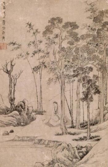 Scholar in a bamboo forest by 
																	 Cao Yunxi
