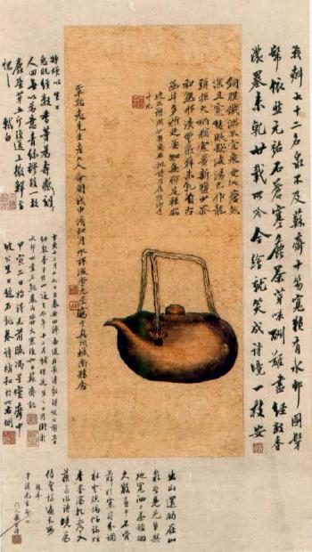 Teapot by 
																	 You Yin