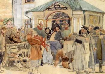 Characters from Gogol's Tales by 
																	Dmitry Nikolaevich Kardovsky