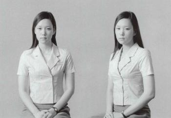 Na-Lee Kim, age 19 by 
																	 Oh Hein Kuhn