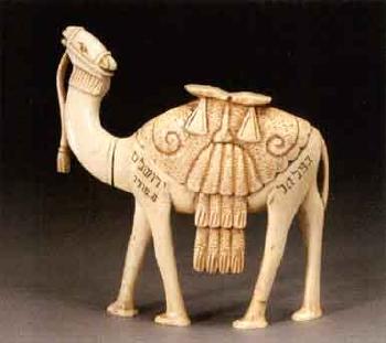 Camel by 
																	Moshe Murro
