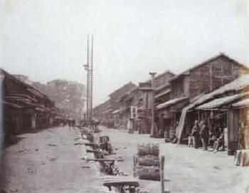 Photographic views of Japan, Yokohama by 
																			Felice Beato