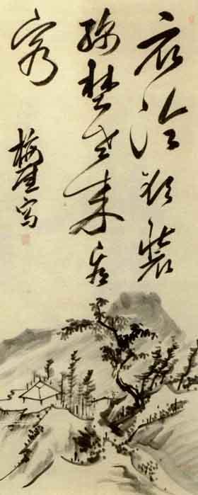 Landscape with calligraphy by 
																	Totoki Baigai
