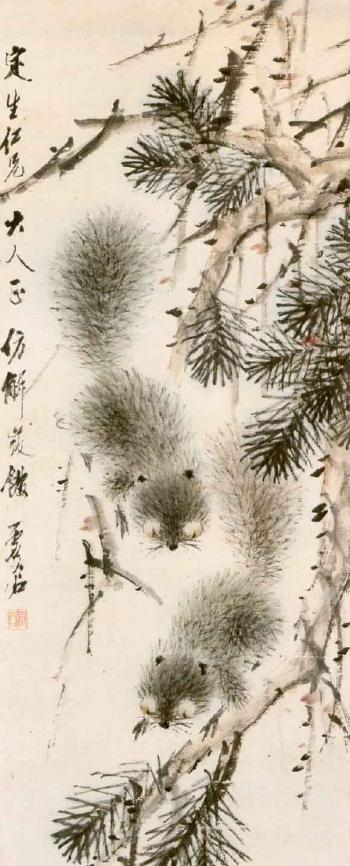 Squirrel and calligraphy by 
																			 Pan Zhiwan
