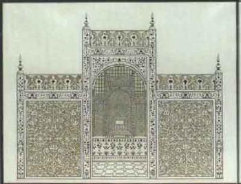 Screen of the Taj Mahal, Agra by 
																	 Agra School