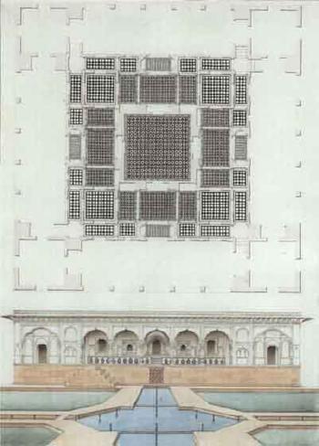 Elevation of the south front of the Suraj Bhawan and a floor plan in the Garden Palace at Dig by 
																	 Agra School