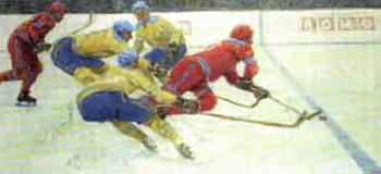 Ice hockey players by 
																	Nikolai Vasiliyevich Ovchinnekov