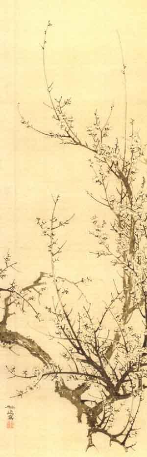 Pine, bamboo and plum by 
																			Yamamoto Baiitsu