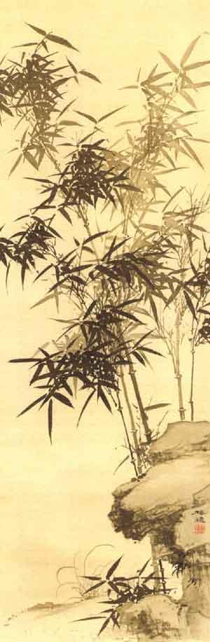 Pine, bamboo and plum by 
																			Yamamoto Baiitsu