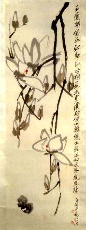 Flowers by 
																	 Qi Pai Shi