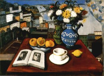 Still life from the window with view to the tennis court by 
																	Imre Kupferstein