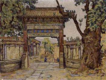 Chinese gate arch by 
																	Mary Augusta Mullikin
