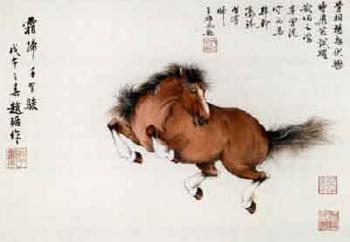 Horse study by 
																	 Zhao Ju