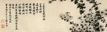 Plum blossoms in ink by 
																			 Qian Zai