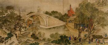 The retirement of Bi Yuan by 
																			 Yao Zai