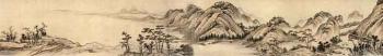 Landscape of Fu'Chun by 
																			 Huang Qian