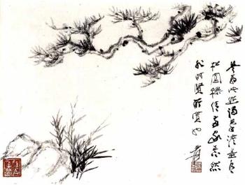 Scholar and pine by 
																			 Jian Qinzhai