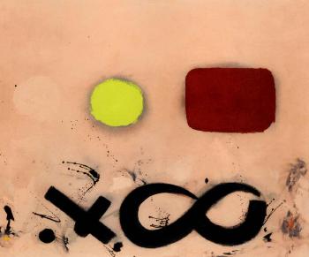 Red and green by 
																	Adolph Gottlieb