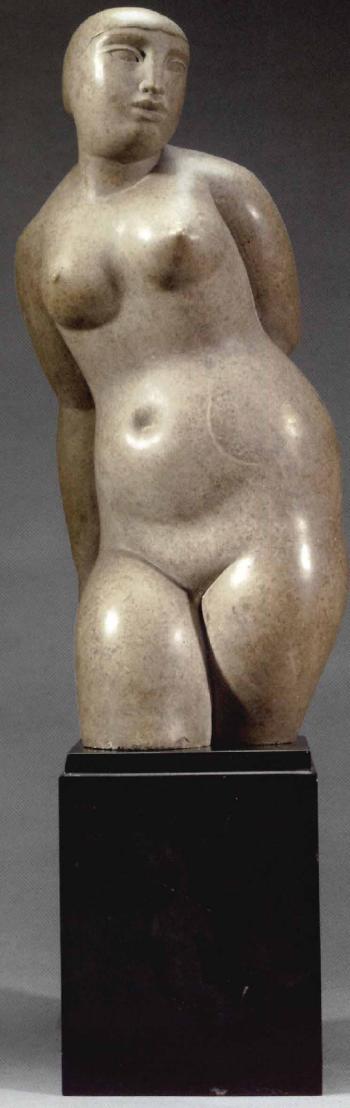 Standing female figure by 
																	Frank Dobson