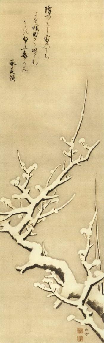 Plum blossoms in snow by 
																	Hara Zaichu
