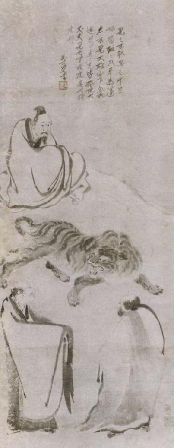 Horses and Zen monks. Tiger and Lohans. Peony and Zen monks by 
																			Kano Sanraku