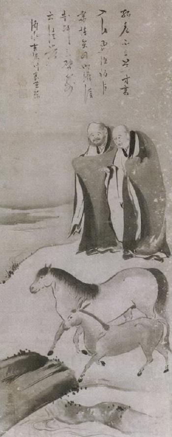 Horses and Zen monks. Tiger and Lohans. Peony and Zen monks by 
																			Kano Sanraku