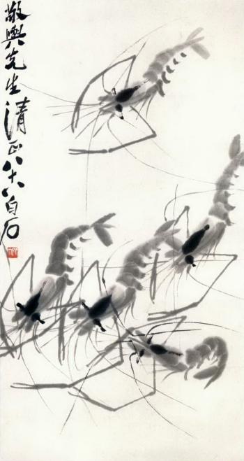 Shrimps by 
																	 Qi Baishi
