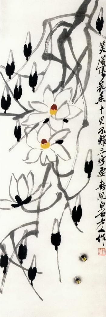 Bees and magnolia by 
																	 Qi Baishi