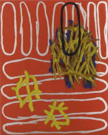 To manufacture transcendence by 
																	Jonathan Lasker