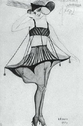 Sketch for costumes for ballet 'Blue Mouse' by 
																	Nikolai A Uschin