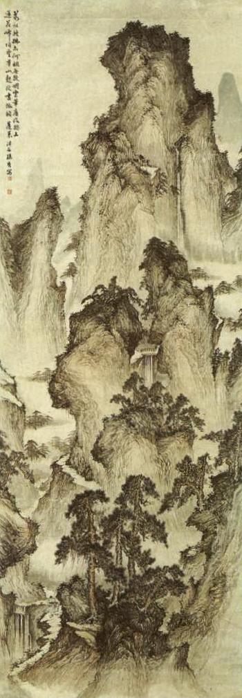 Mountain landscape with craggy rocks, waterfall and footpath by 
																	 Sun Yu