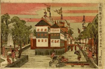 Perspective view of the harbour in the eastern part of Holland by 
																	Toyoharu Utagawa
