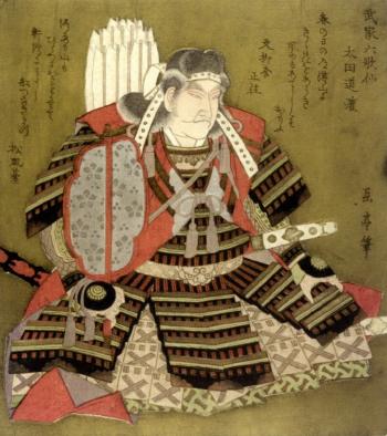 Portraits of six generals by 
																	Yashima Gakutei