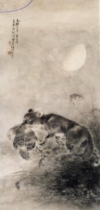 Midnight hunter by 
																	 Gao Jianseng