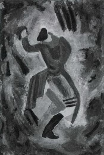 The dance by 
																	Baruch Agadati
