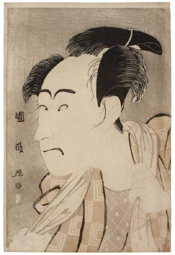 Portrait de l'aceur Ichikawa Danjûrô VI by 
																	Utagawa Kunimasa
