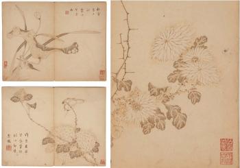 Des fleurs, des insectes et des oiseaux by 
																	 Bao Yan