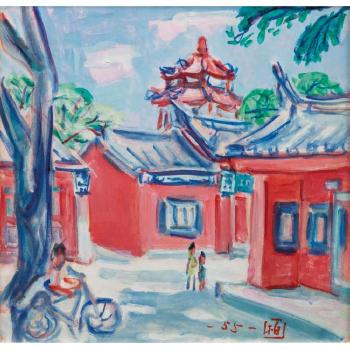 Confucian Temple, Tainan by 
																	 Kuo Po-Chuan