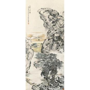 Landscape After Yan Ciping by 
																	 Feng Chaoran