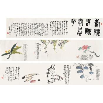 Various Flowers by 
																	 Yi Ru