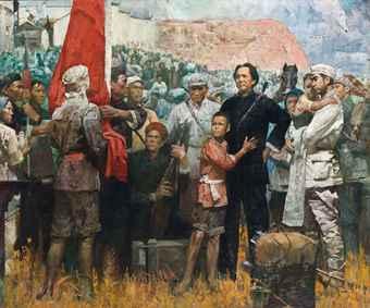 Before the Long March by 
																	 Zhang Hongnian