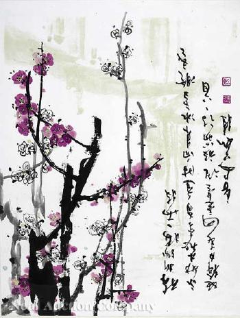 The tenacity of winter prunus by 
																	 Gui Ru