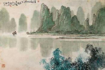 Landschaft von Guilin by 
																	 Zhou Tianmin