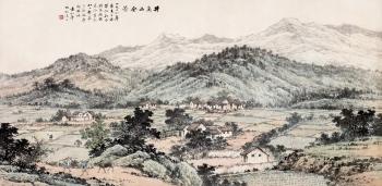 Scenery in Jinggangshan by 
																	 Yuan Songnian