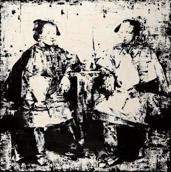 Old photograph by 
																	 Cui Wei